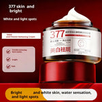 377 Facial Cream,Hydration Facial Moisturizer Skincare For All Skin Types Gentle & Low-Irritant Formula Rejuvenating Cream BareGlow