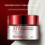 377 Facial Cream,Hydration Facial Moisturizer Skincare For All Skin Types Gentle & Low-Irritant Formula Rejuvenating Cream BareGlow
