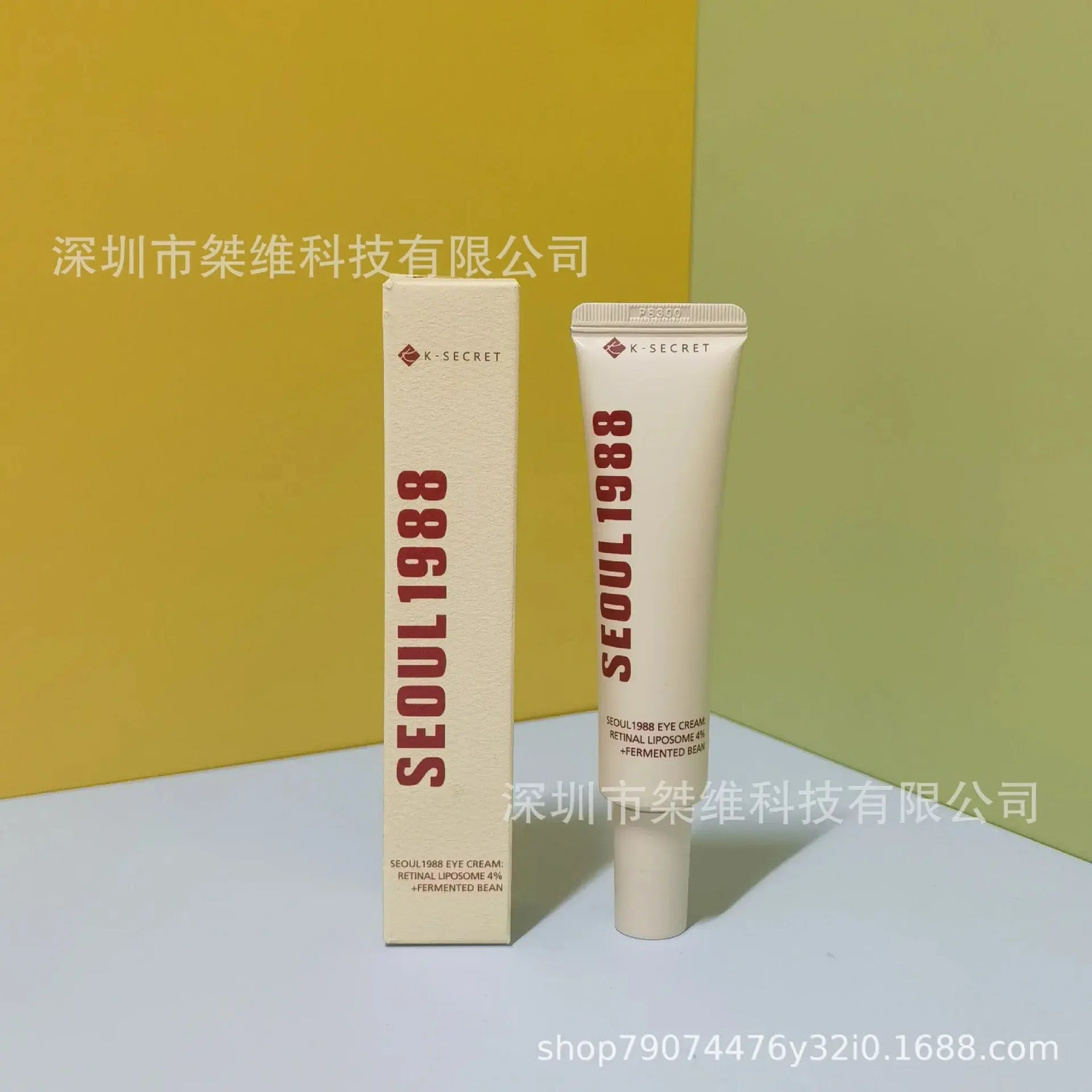 K-secret Seoul 1988 Essence Moisturizing/4% Retinol Eye Cream/Sunscreen/Snail Cream/Face Cleanser Facial Skin Care Products BareGlow