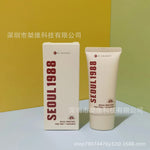 K-secret Seoul 1988 Essence Moisturizing/4% Retinol Eye Cream/Sunscreen/Snail Cream/Face Cleanser Facial Skin Care Products BareGlow