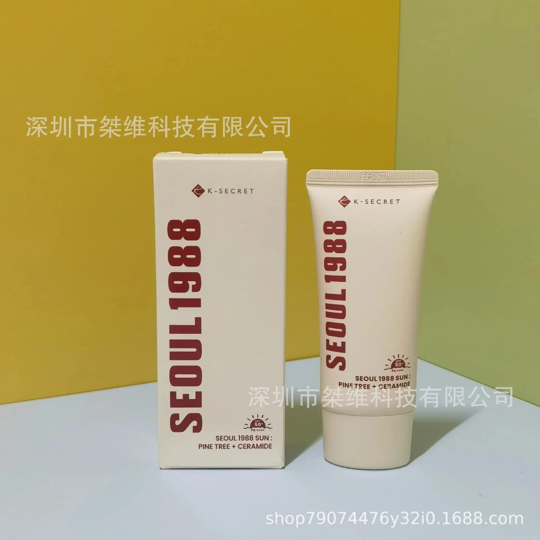 K-secret Seoul 1988 Essence Moisturizing/4% Retinol Eye Cream/Sunscreen/Snail Cream/Face Cleanser Facial Skin Care Products BareGlow