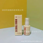 K-secret Seoul 1988 Essence Moisturizing/4% Retinol Eye Cream/Sunscreen/Snail Cream/Face Cleanser Facial Skin Care Products BareGlow